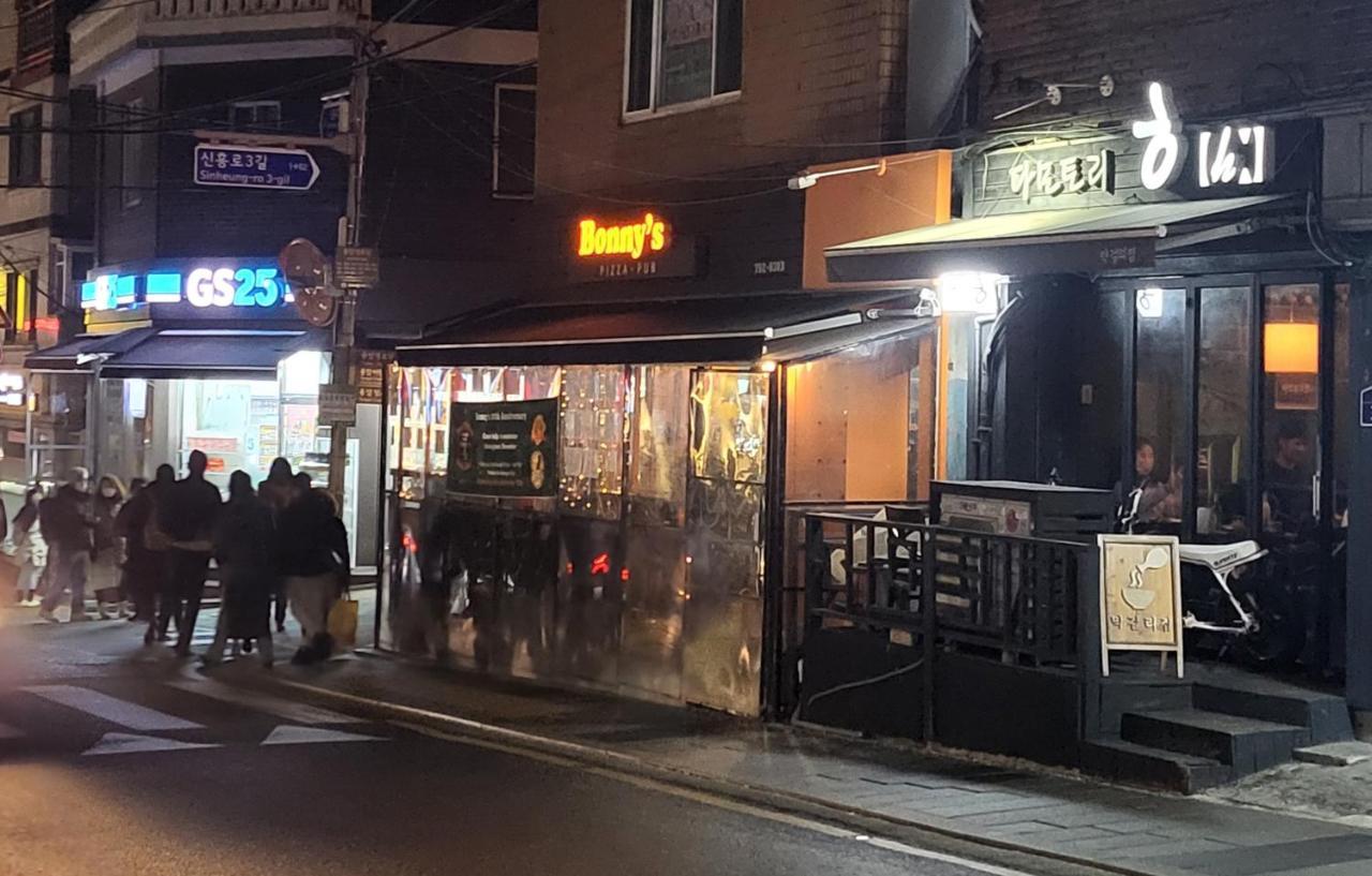 서울특별시 On The Main Street Of Hbc #4 빌라 외부 사진